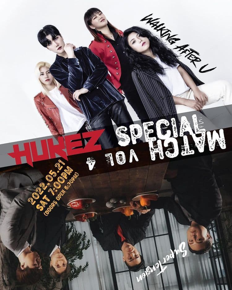 HUKEZ SPECIAL MATCH vol. 4