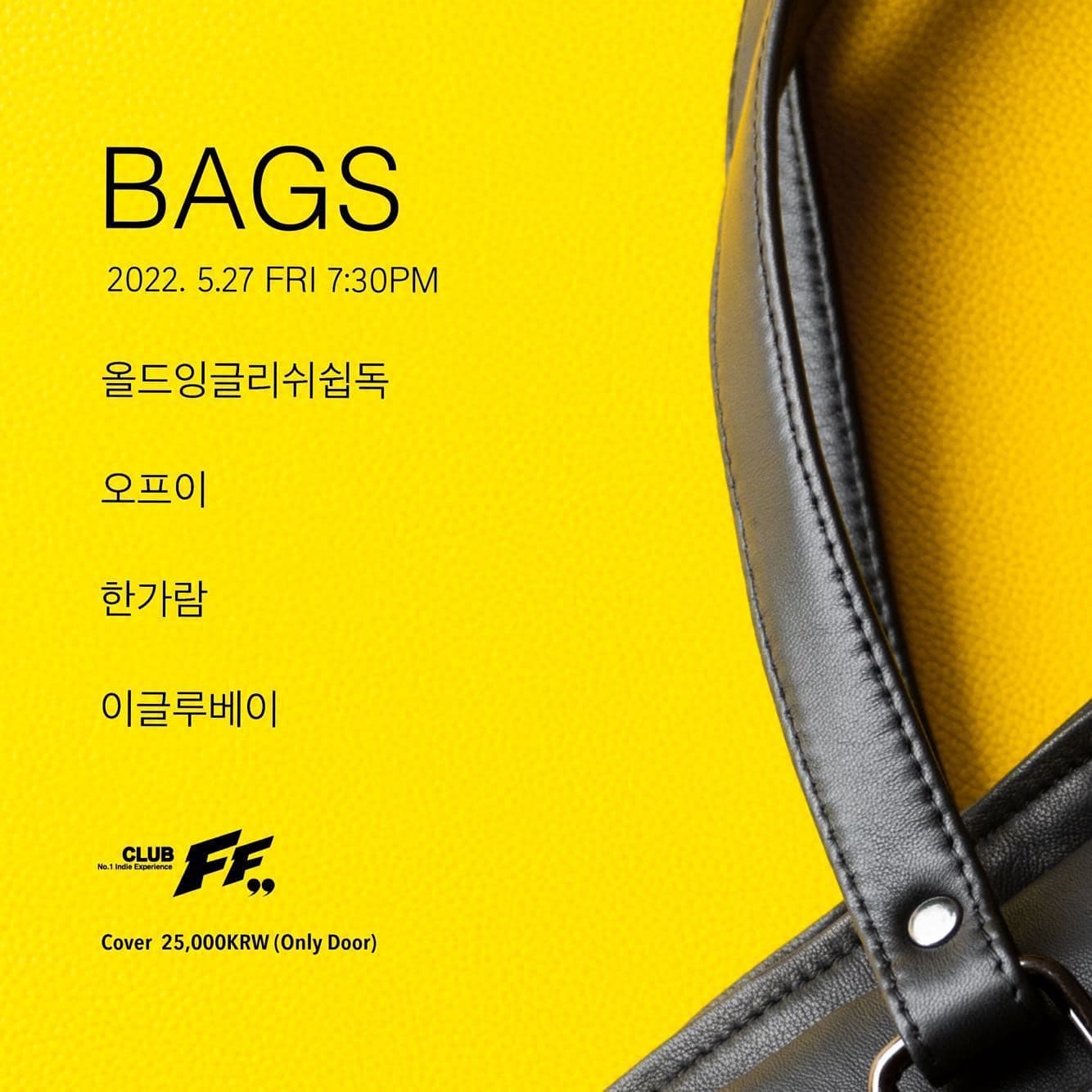 BAGS
