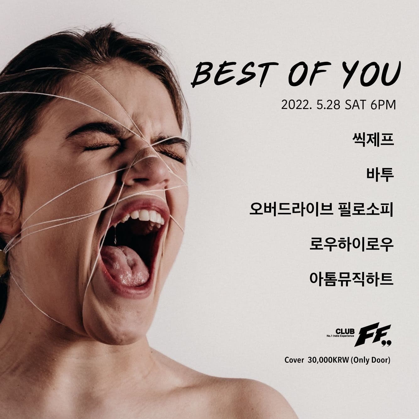 Best of You