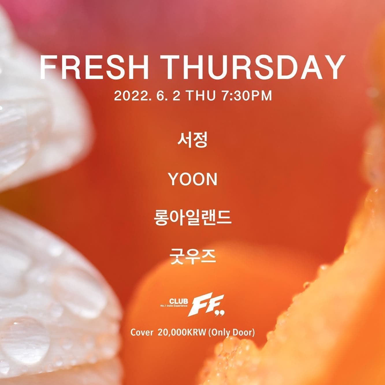 Fresh Friday 