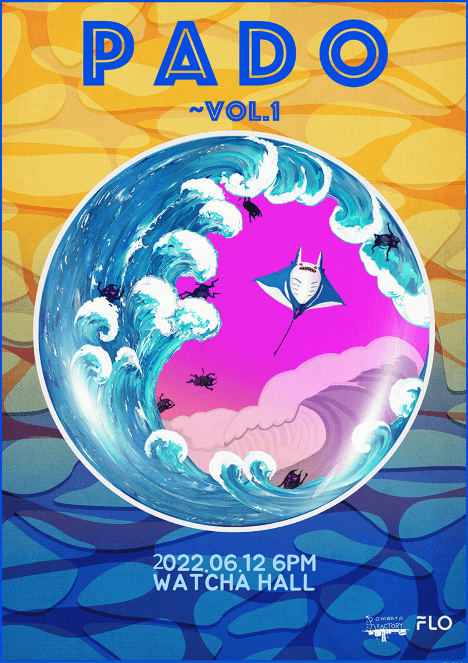 2022 빈첸 미니 콘서트 - PADO Vol.1