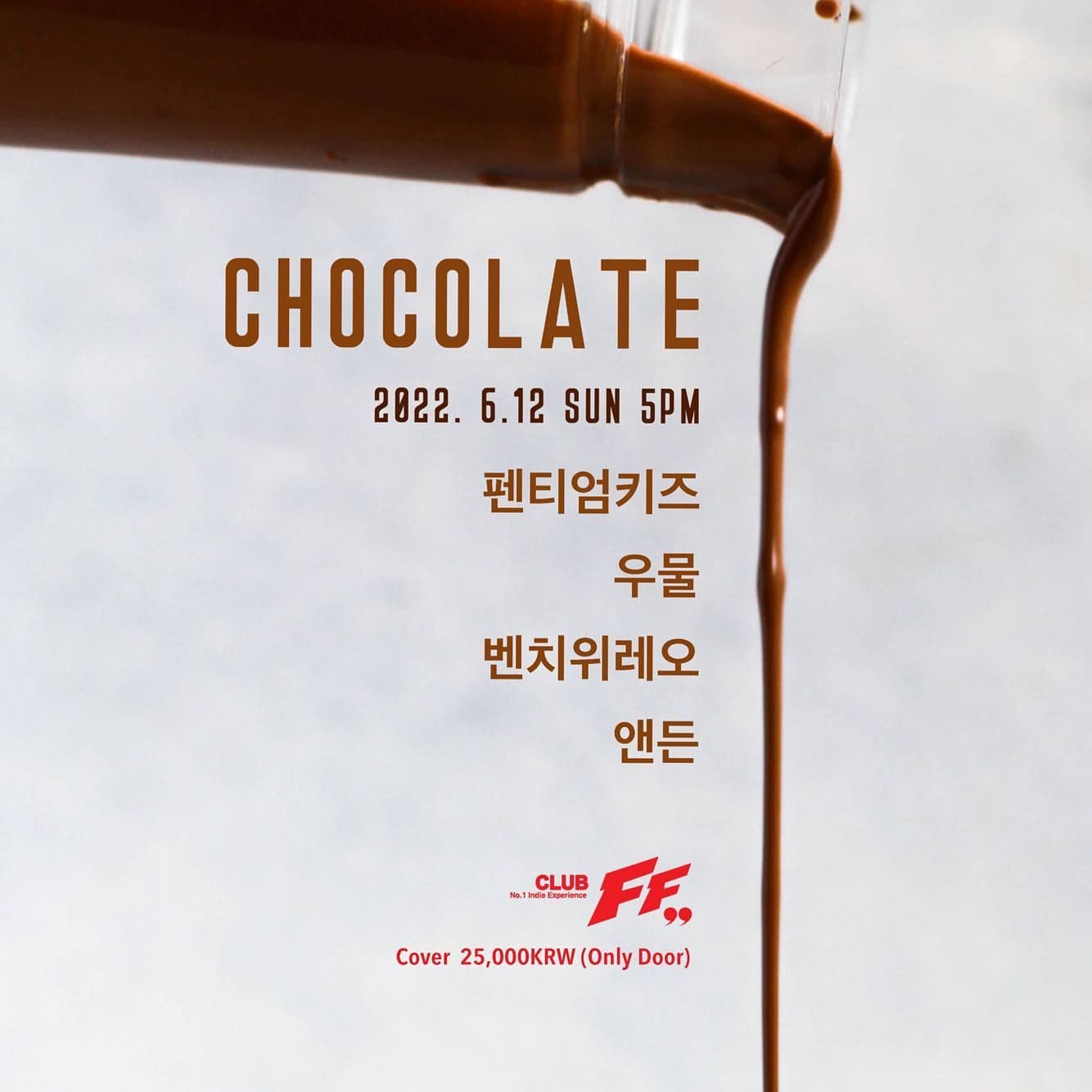 Chocolate 