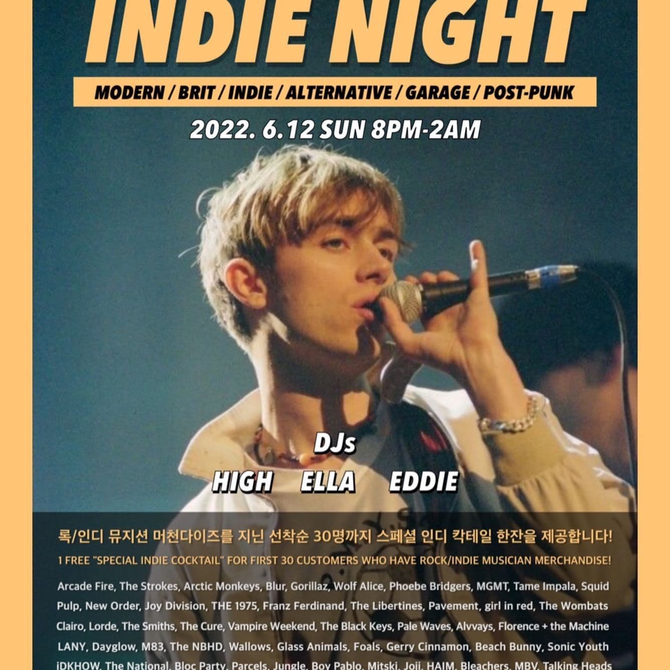 Chocolate  poster 3