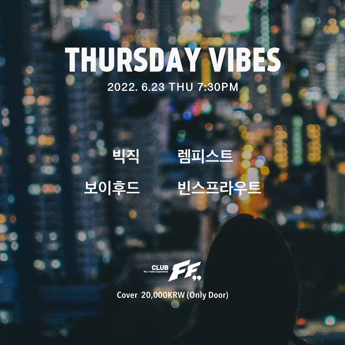 Thursday Vibes 