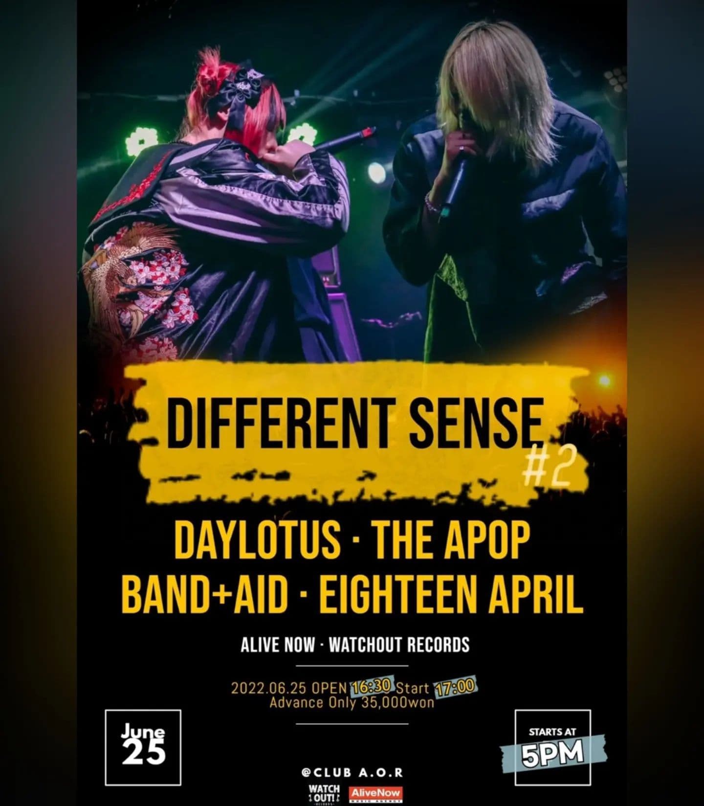 Different Sense