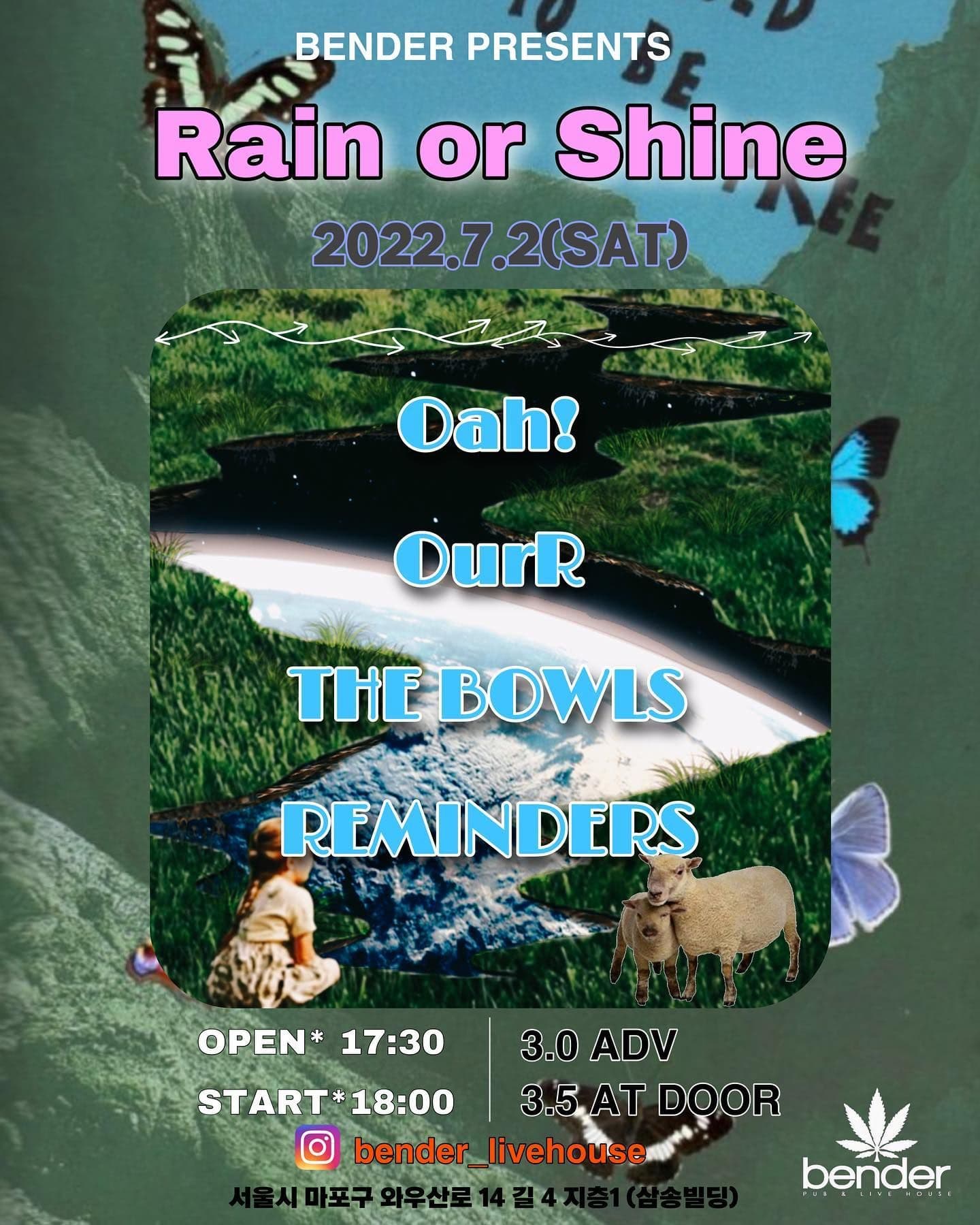 「RAIN or SHINE」