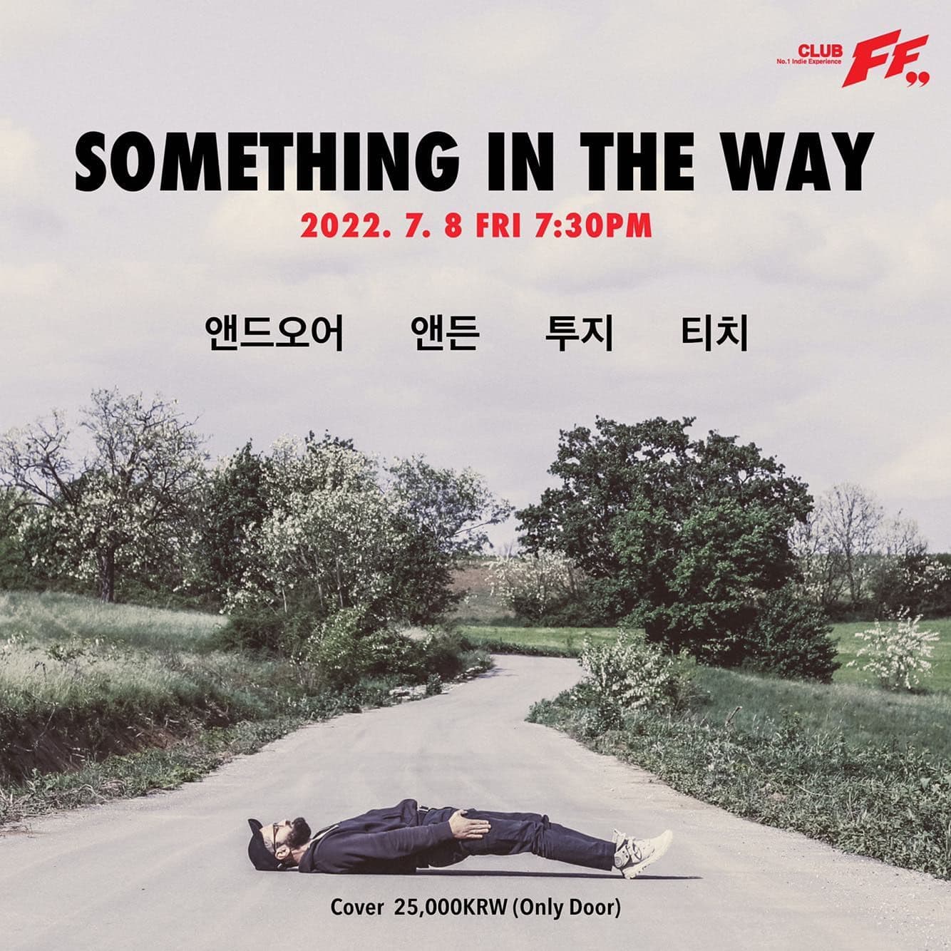 Something In The Way