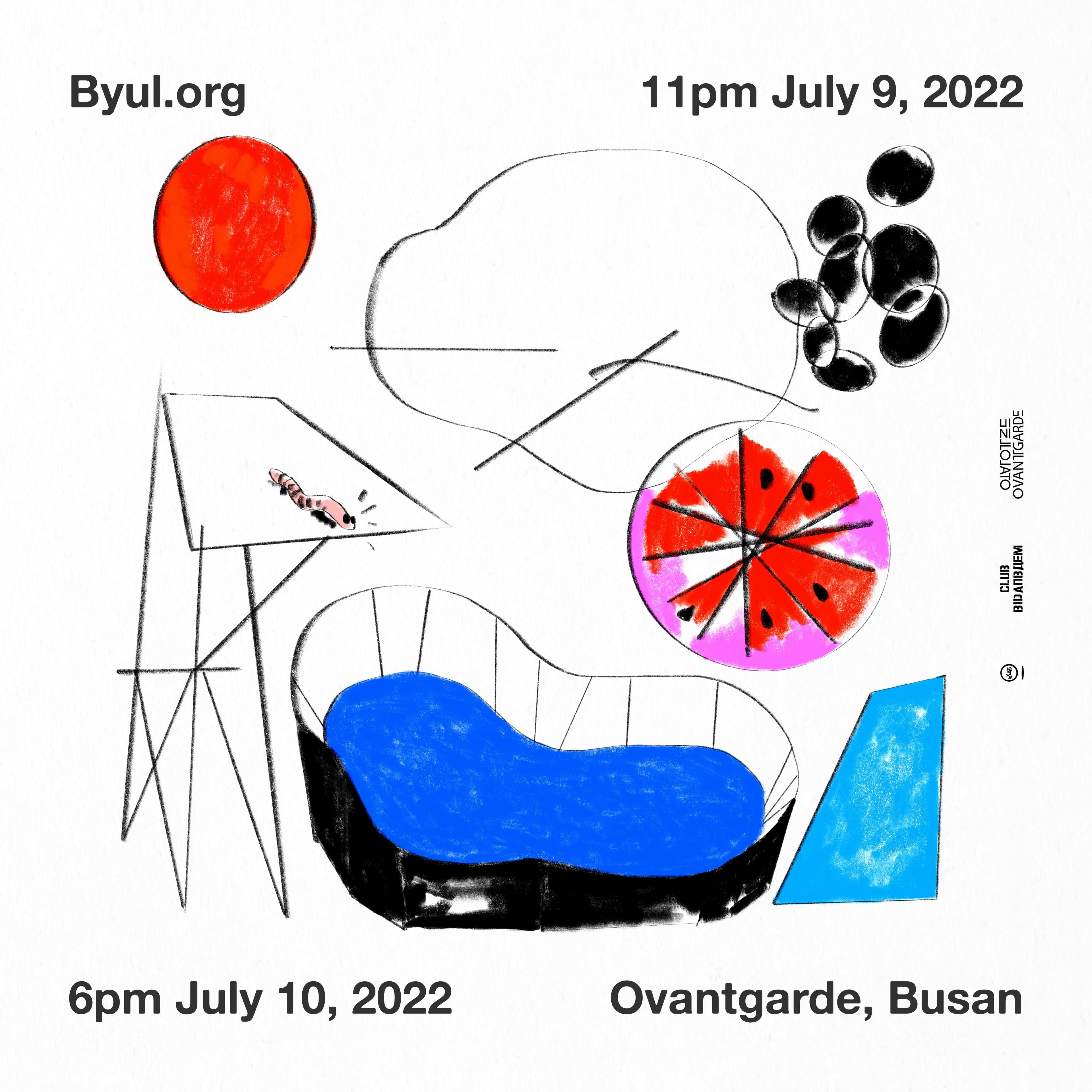 모임 별 Byul.org 공연 (일요일)