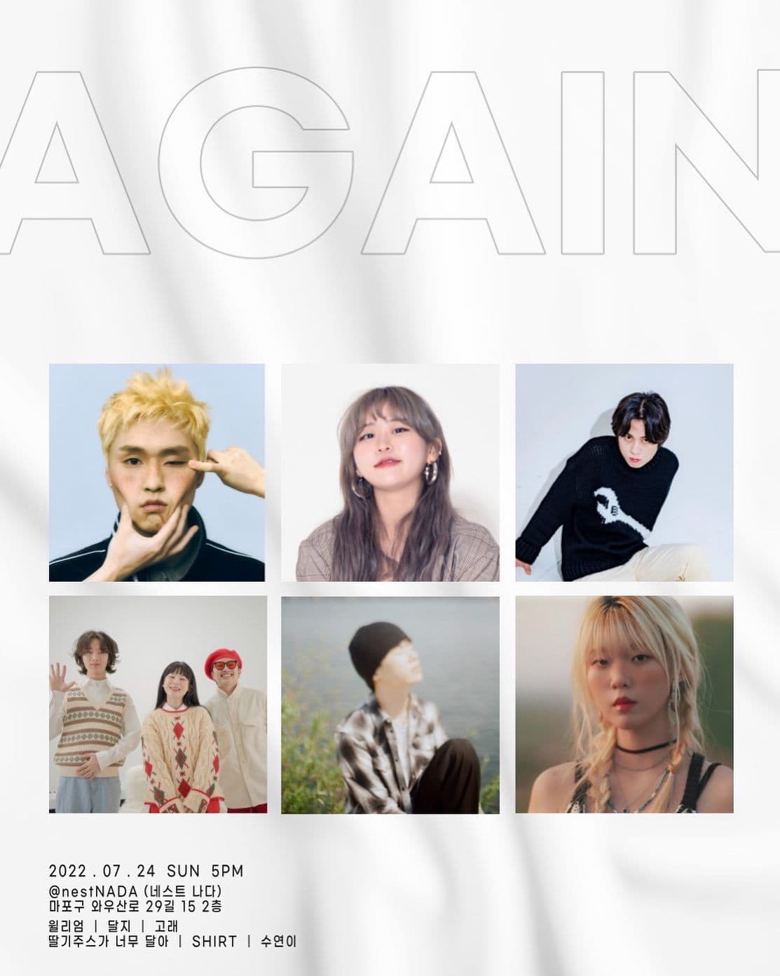 "AGAIN"
