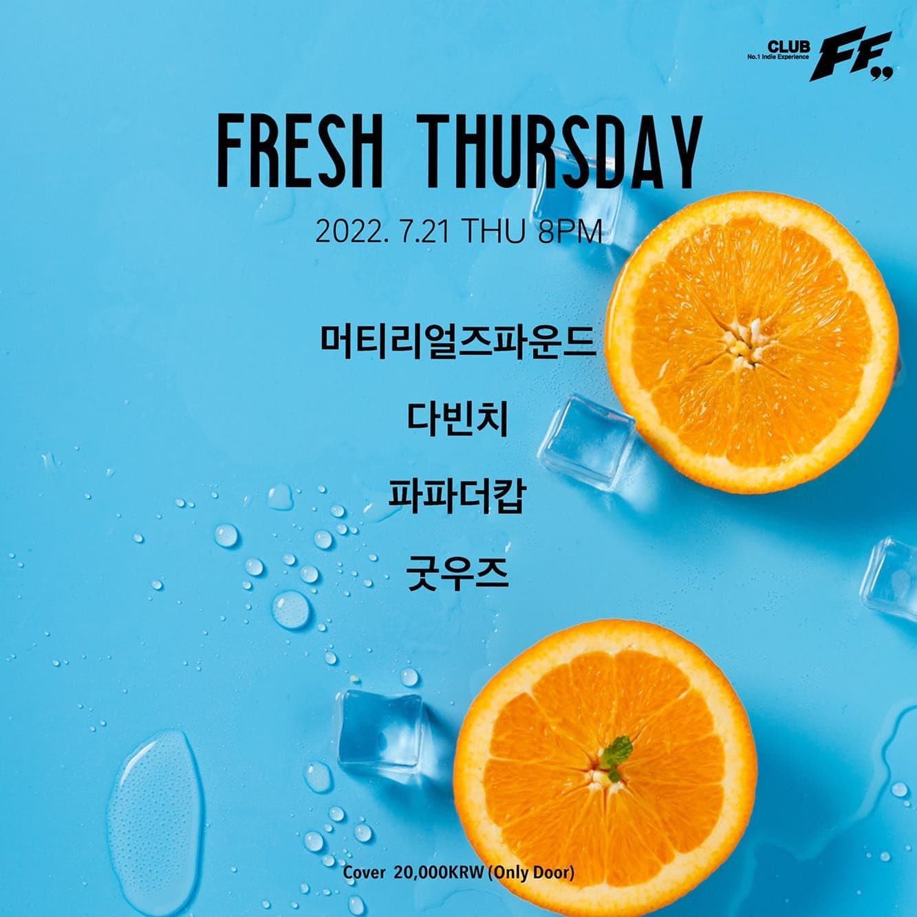 Fresh Thursday