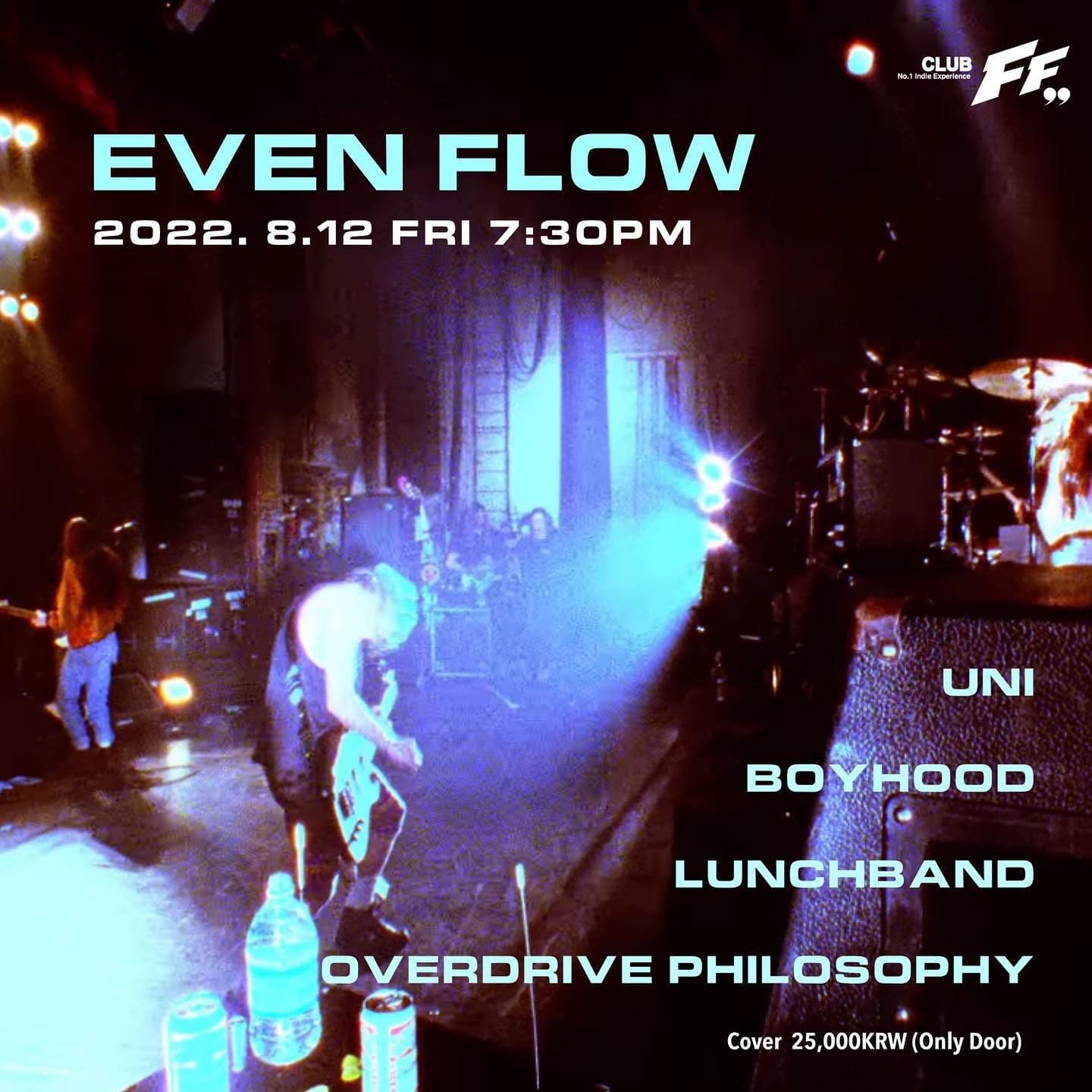 Even Flow poster 2