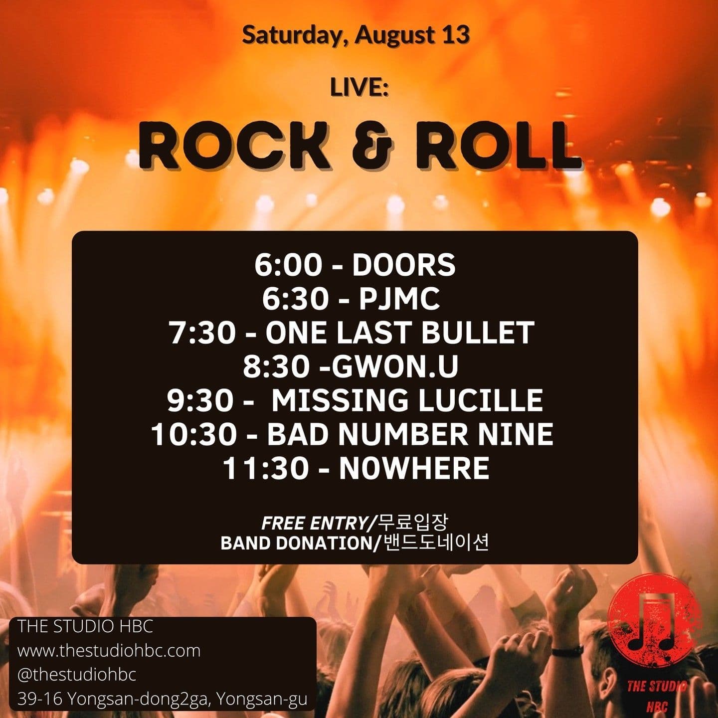 ROCK & ROLL