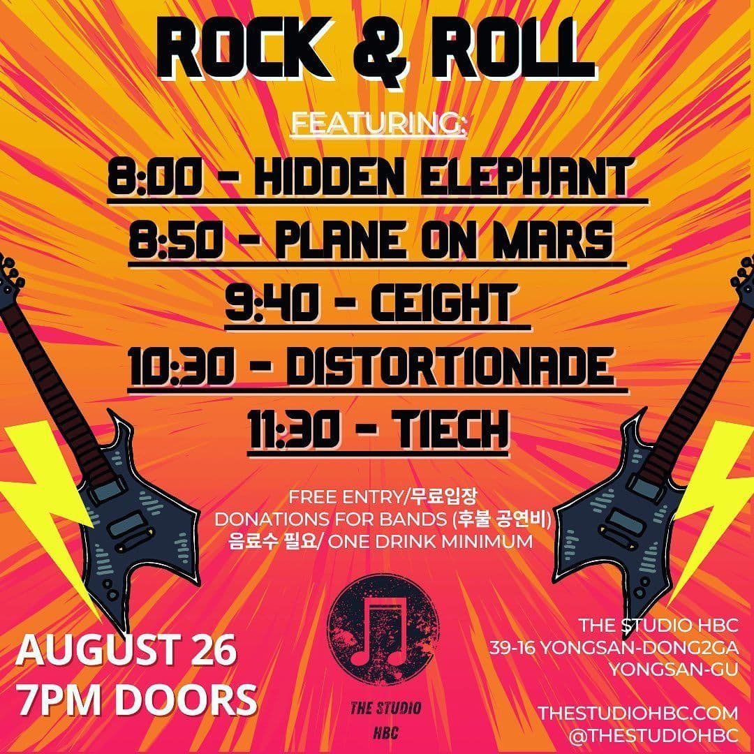 Live Concert