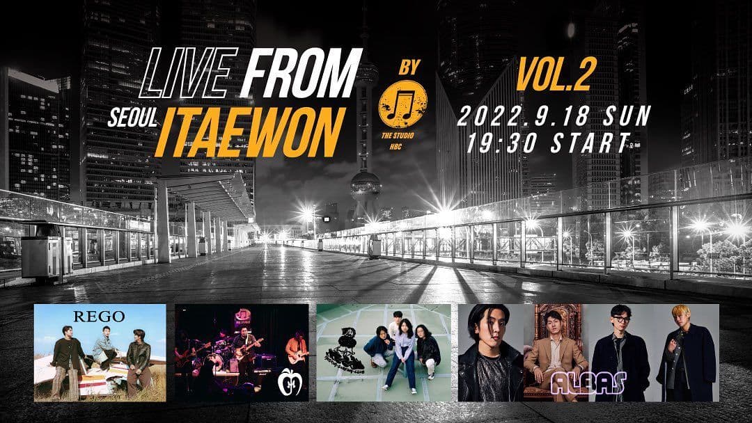 Live From Itaewon 2
