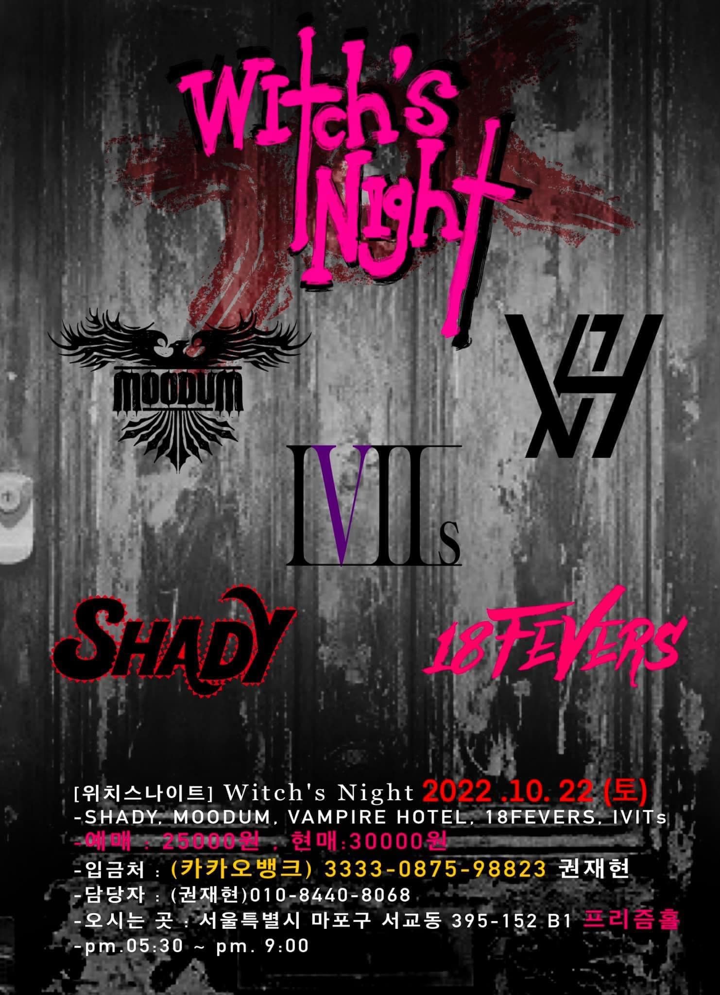 Witch's Night