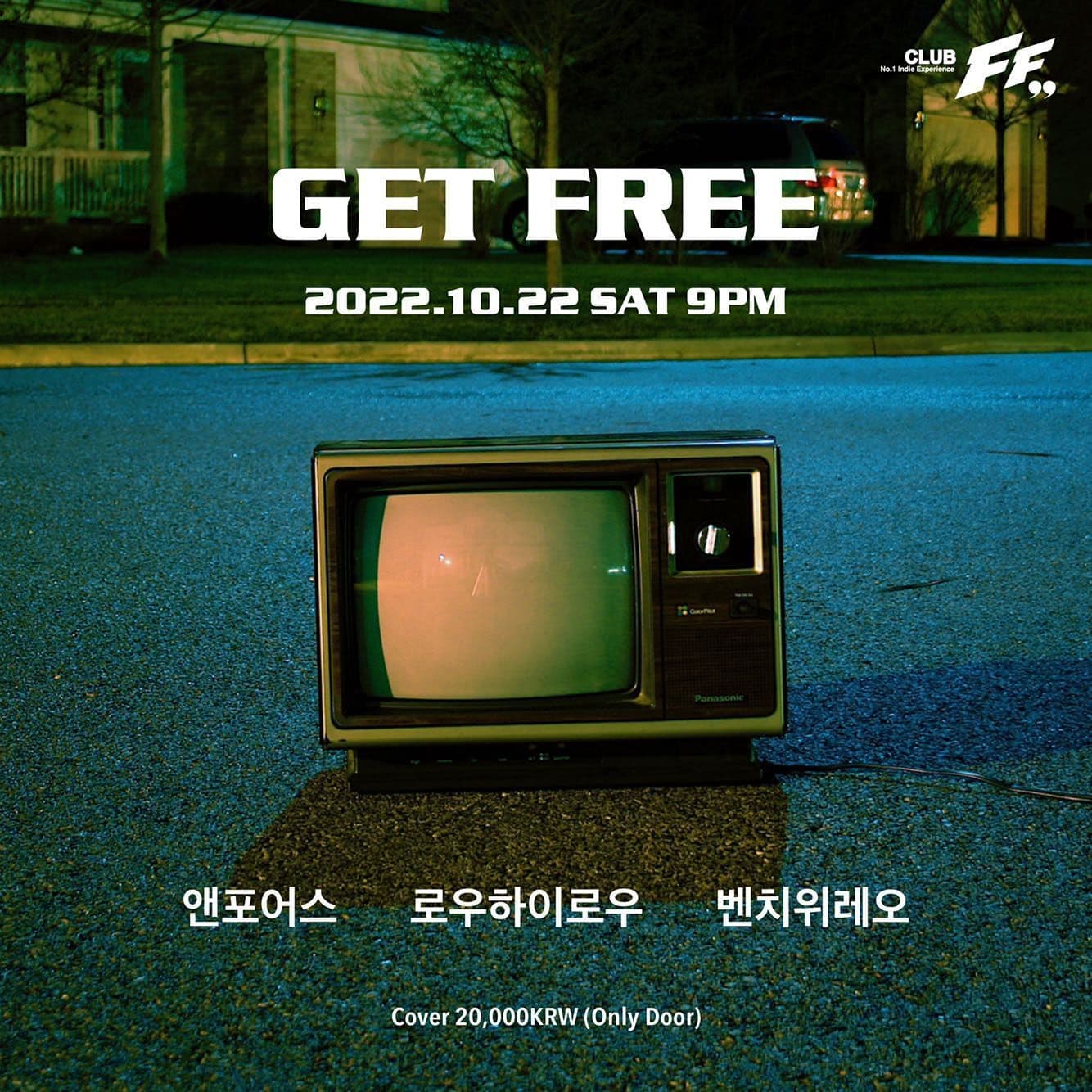Get Free poster 2