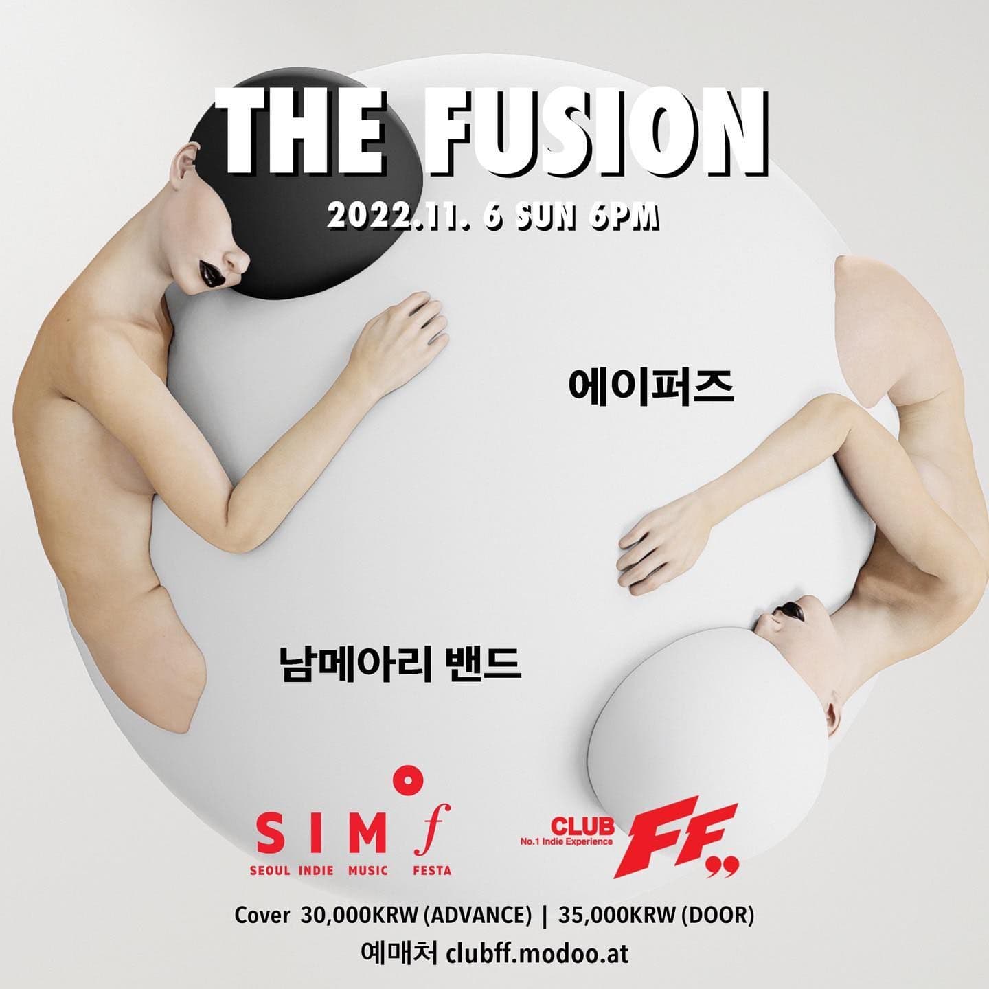 THE FUSION