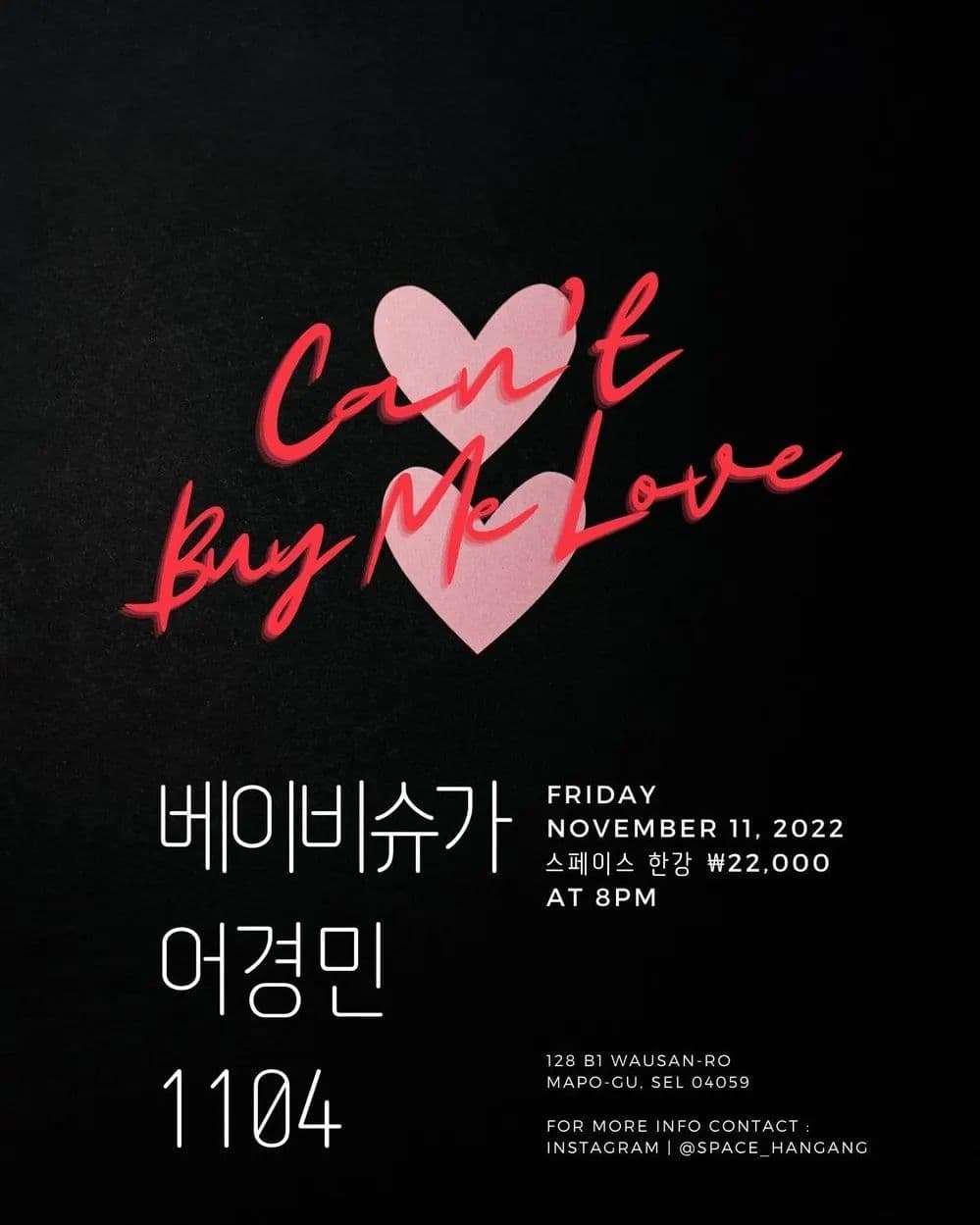 Can't Buy Me Love