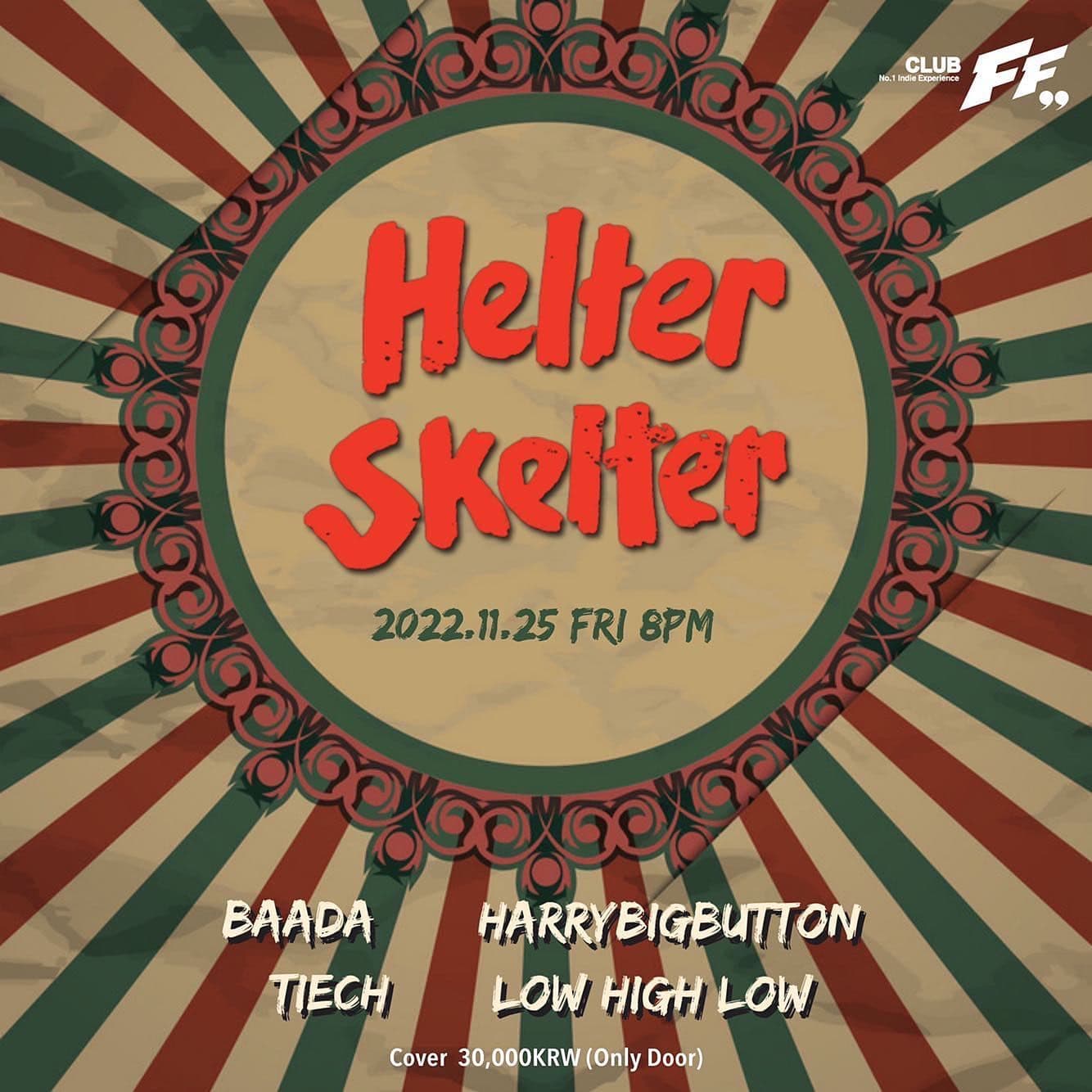Helter Skelter poster 2