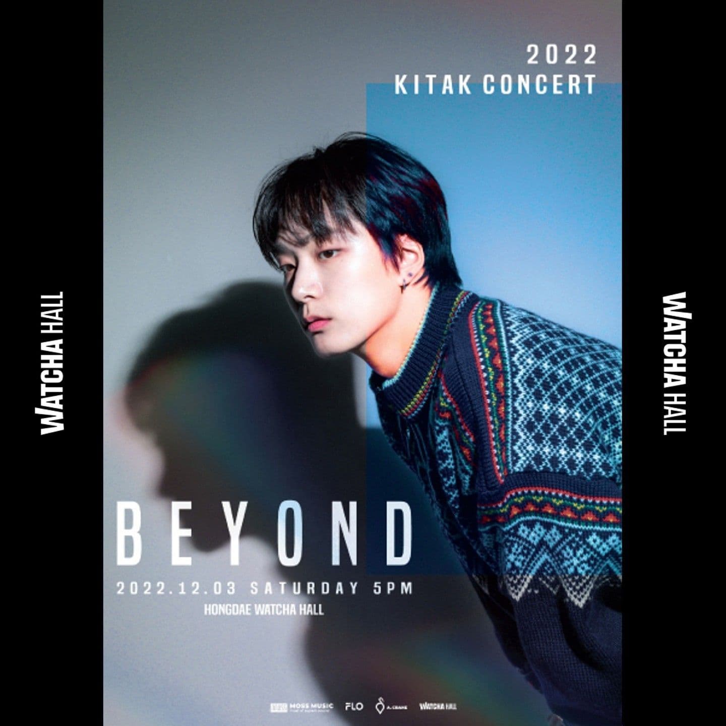 2022 기탁 단독 콘서트 BEYOND
