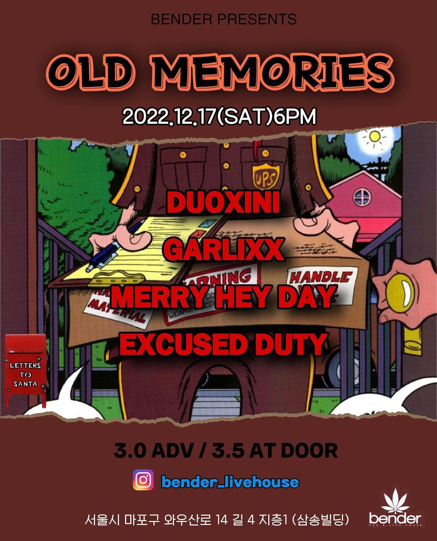 「OLD MEMORIES」