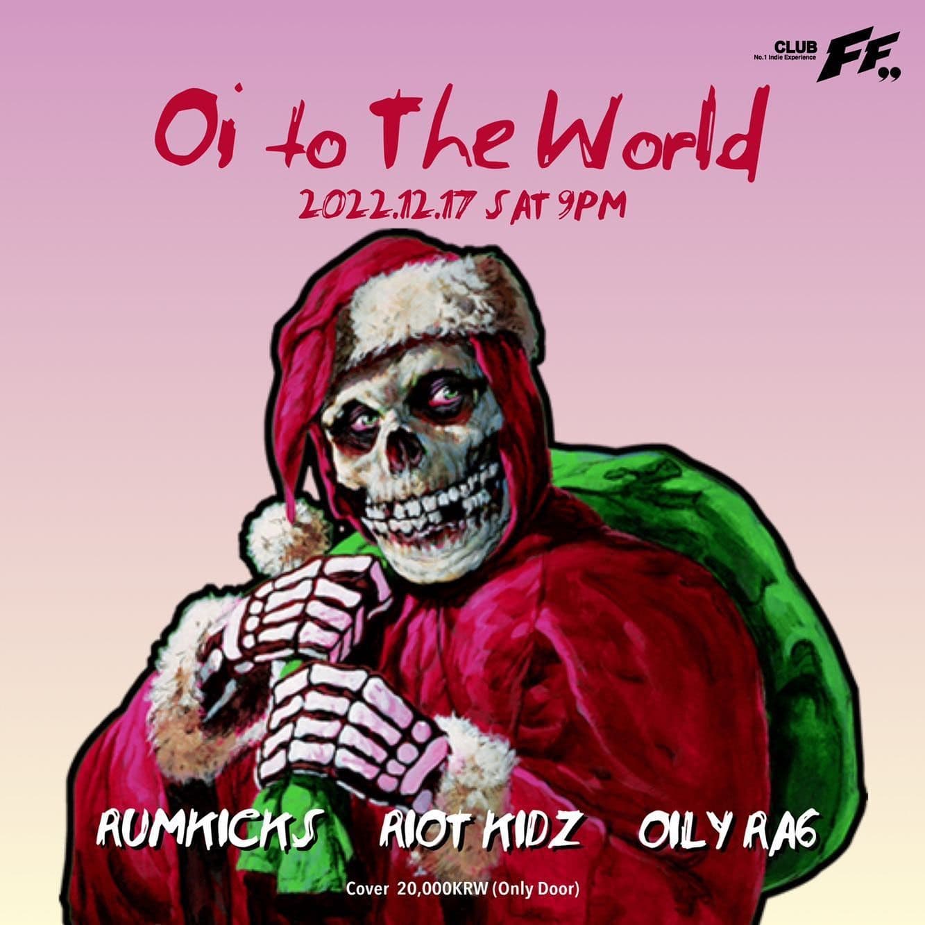 Oi to the World