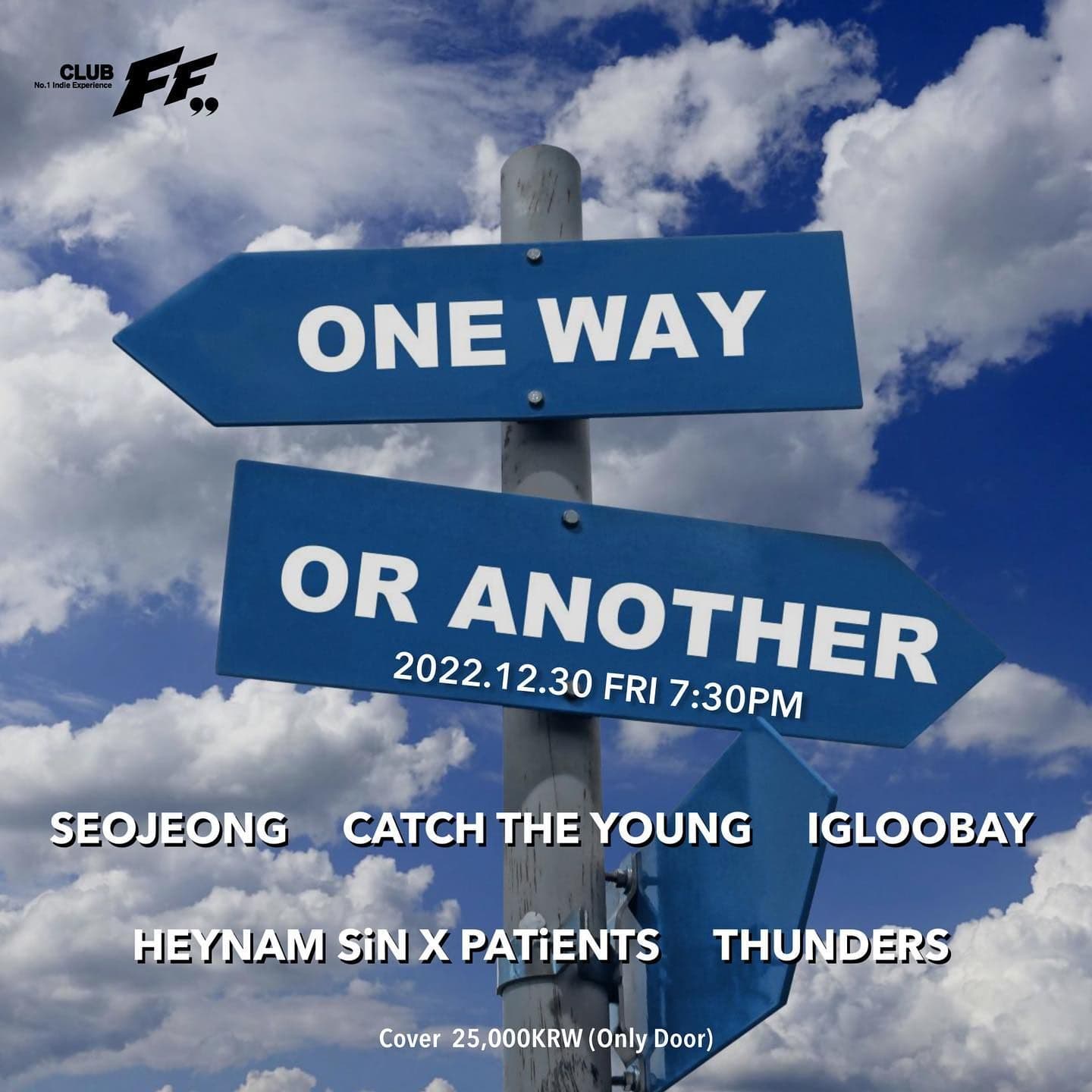 One Way or Another  poster 2