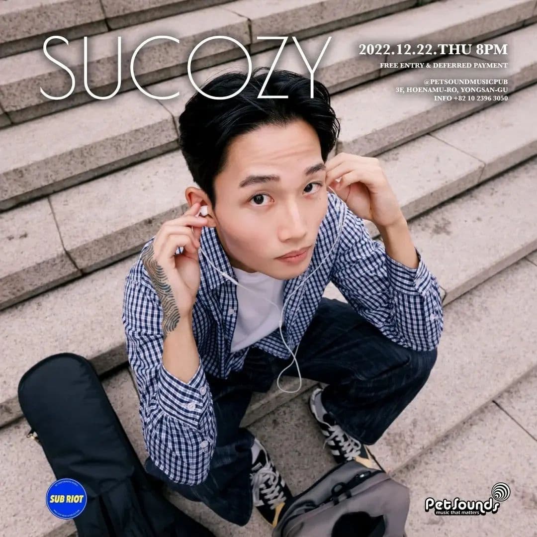 펫사운즈 인디라이브 - SUCOZY