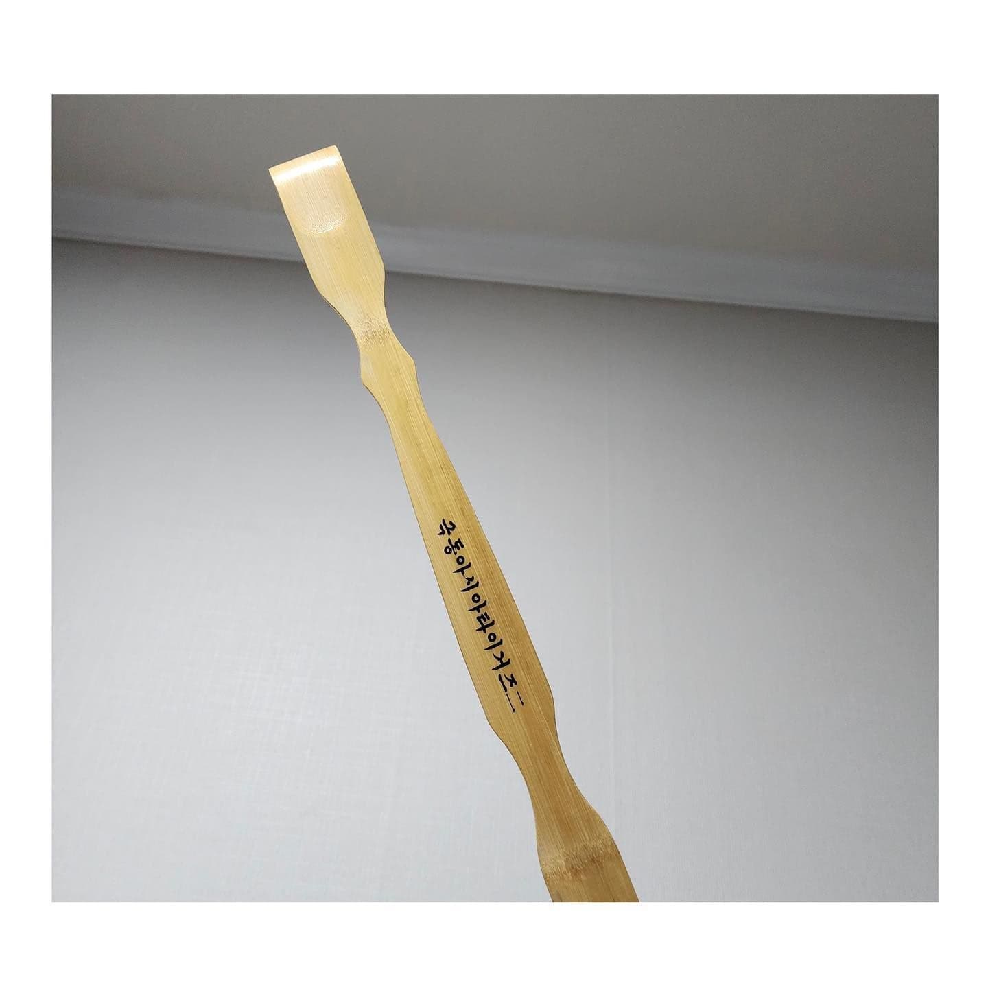 극아타데이2 poster 2