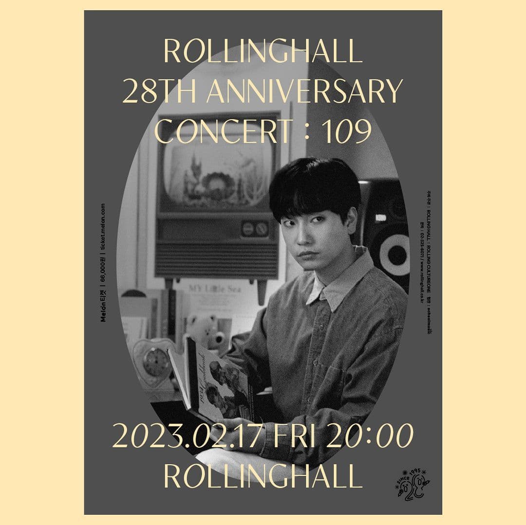 <109 단독 콘서트 : 롤링 28주년 기념 공연>