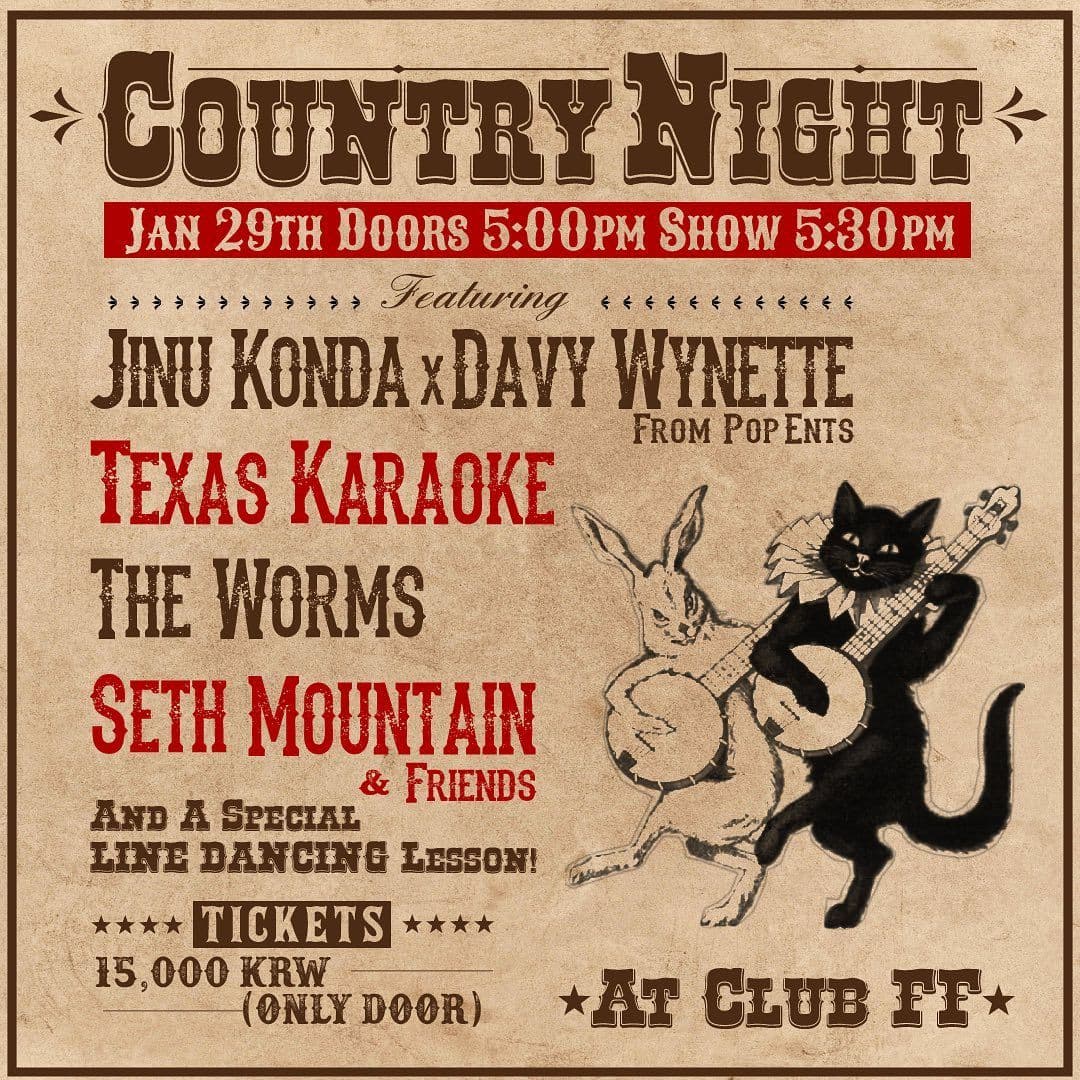 Country Night
