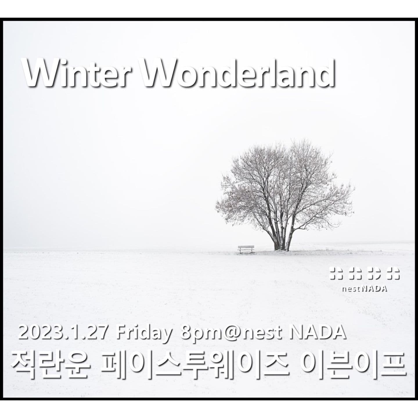 Winter Wonderland