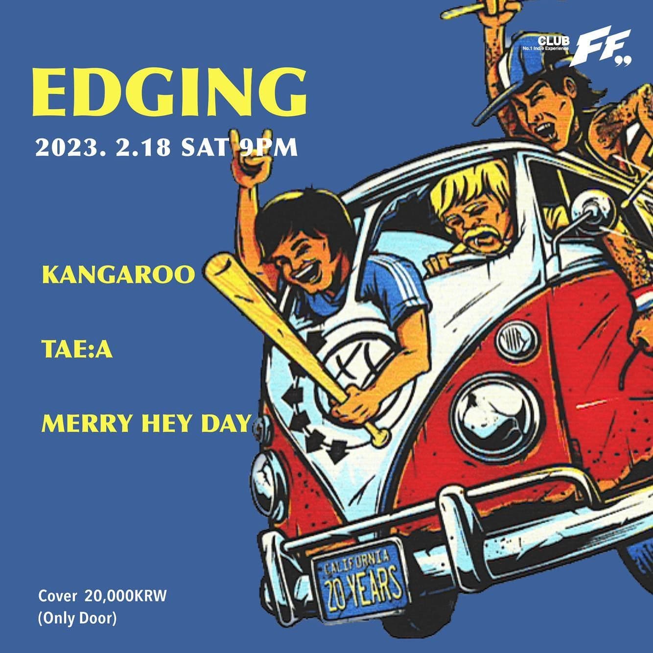 EDGING