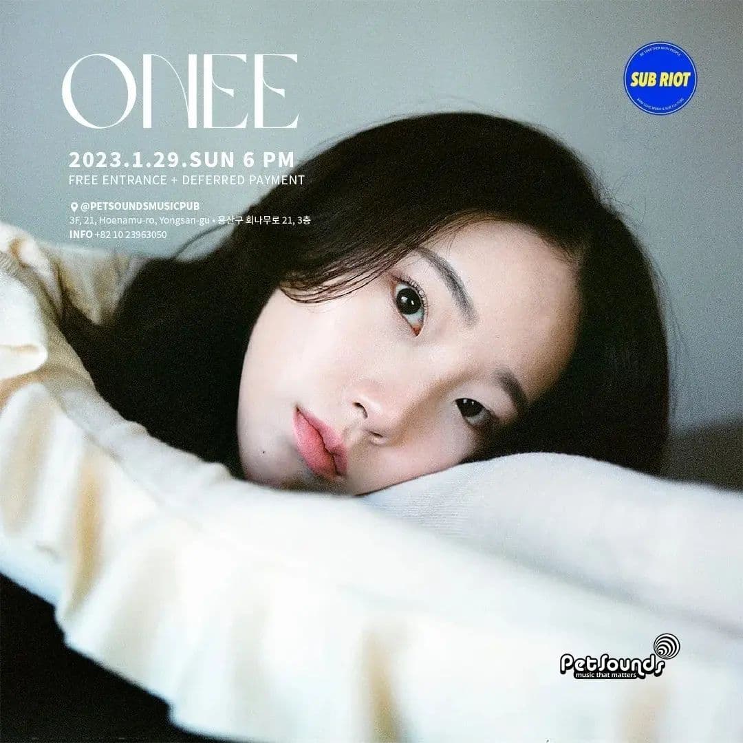 펫사운즈 인디라이브 - 원니, 남동현 poster 2