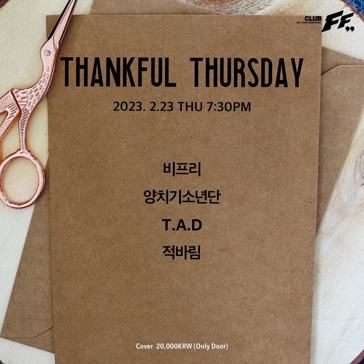 Thankful Thursday 