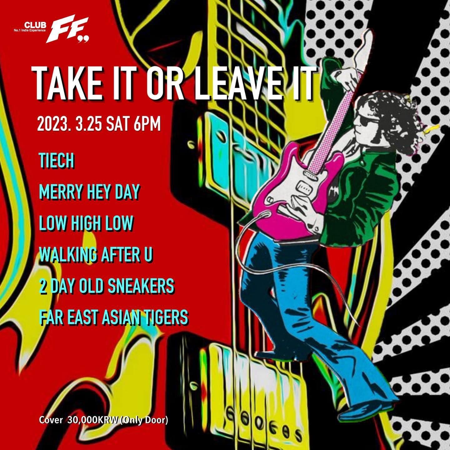 Take It or Leave It
