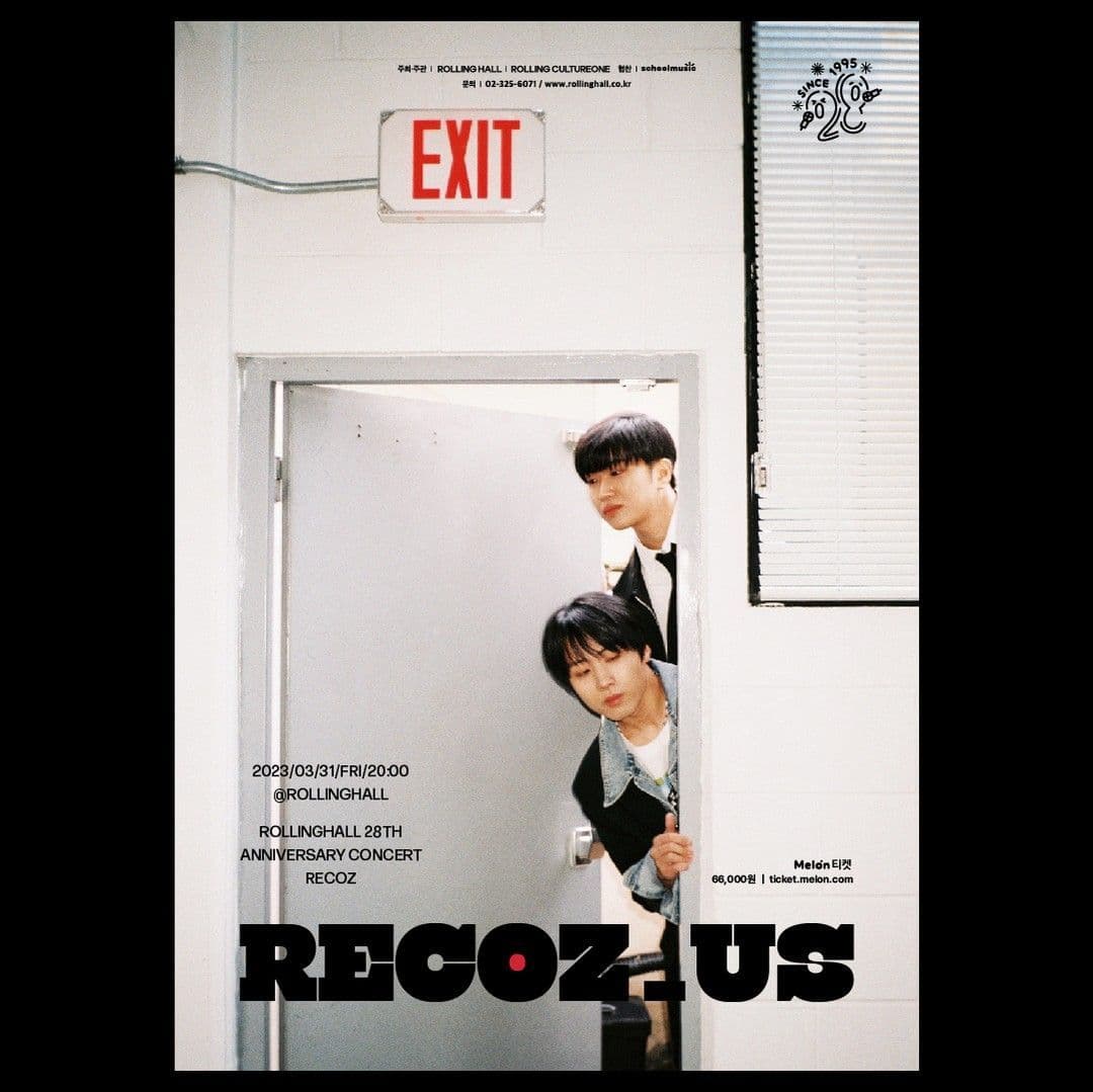 <레코즈 단독 콘서트 'Recoz_us' : 롤링 28주년 기념 공연>