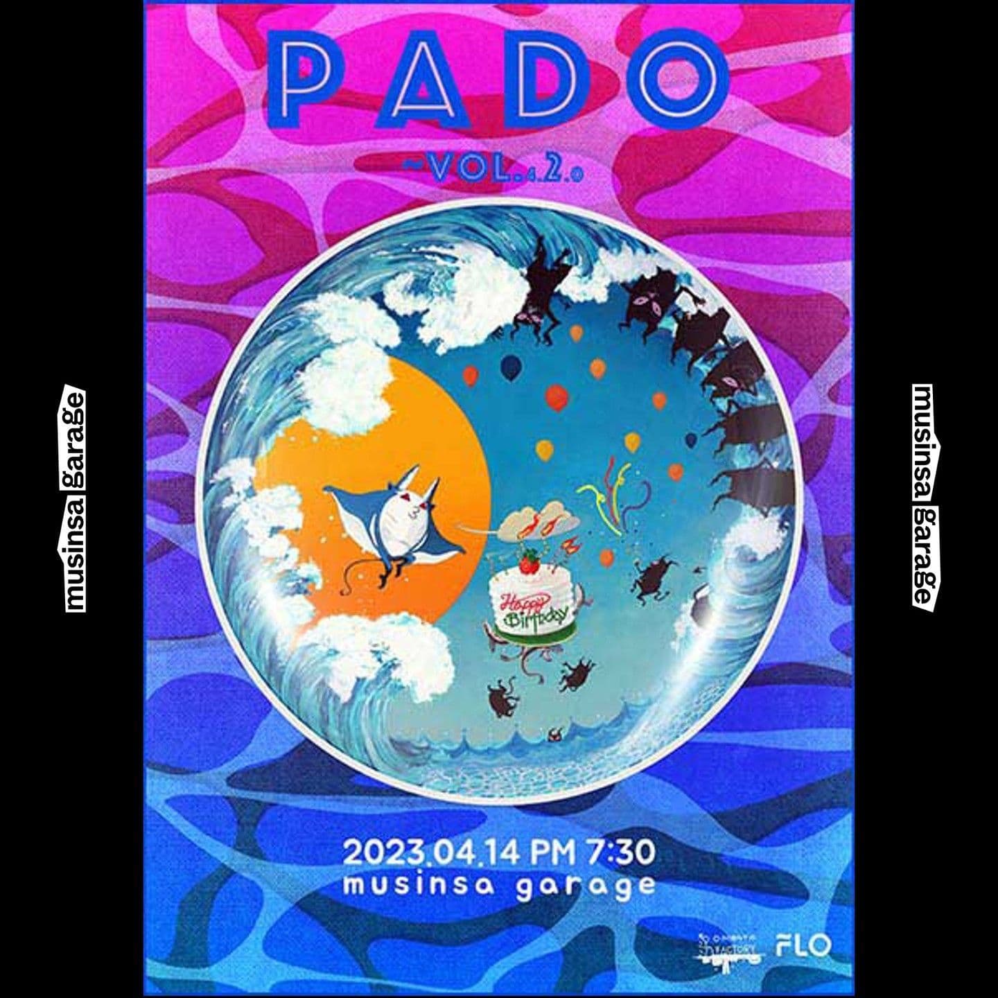 빈첸 PADO Vol.2 (Birthday Party)