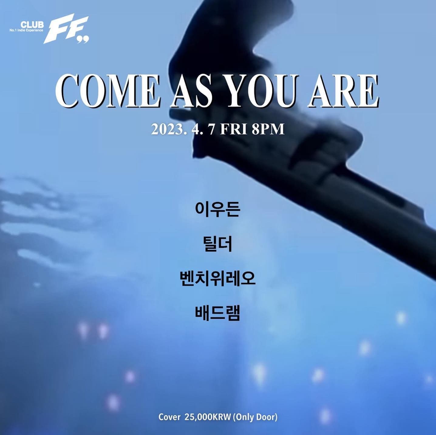Come As You Are  poster 2