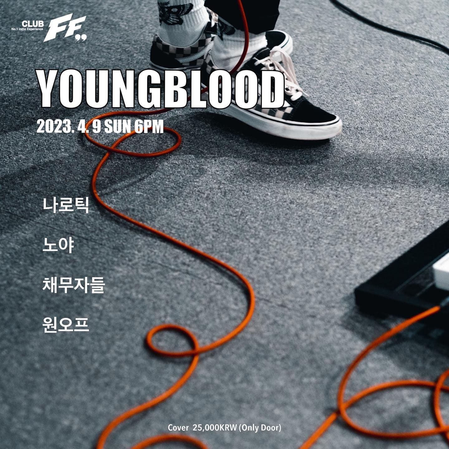 YOUNGBLOOD poster 2