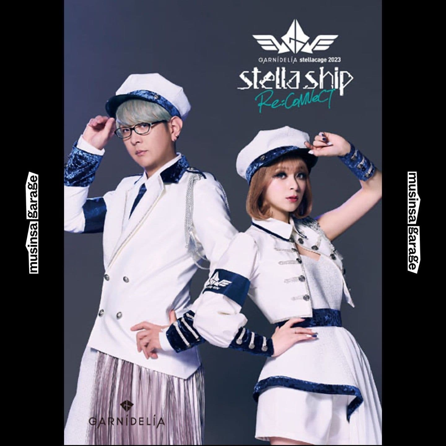 가르니델리아 월드투어 in 서울