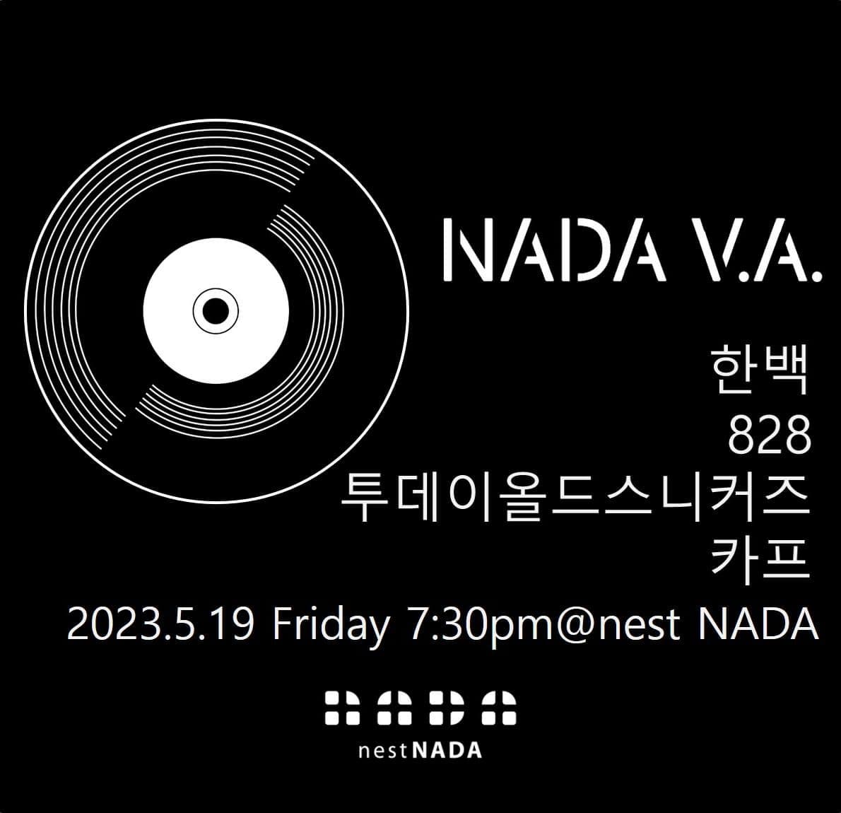 "NADA V.A" 
