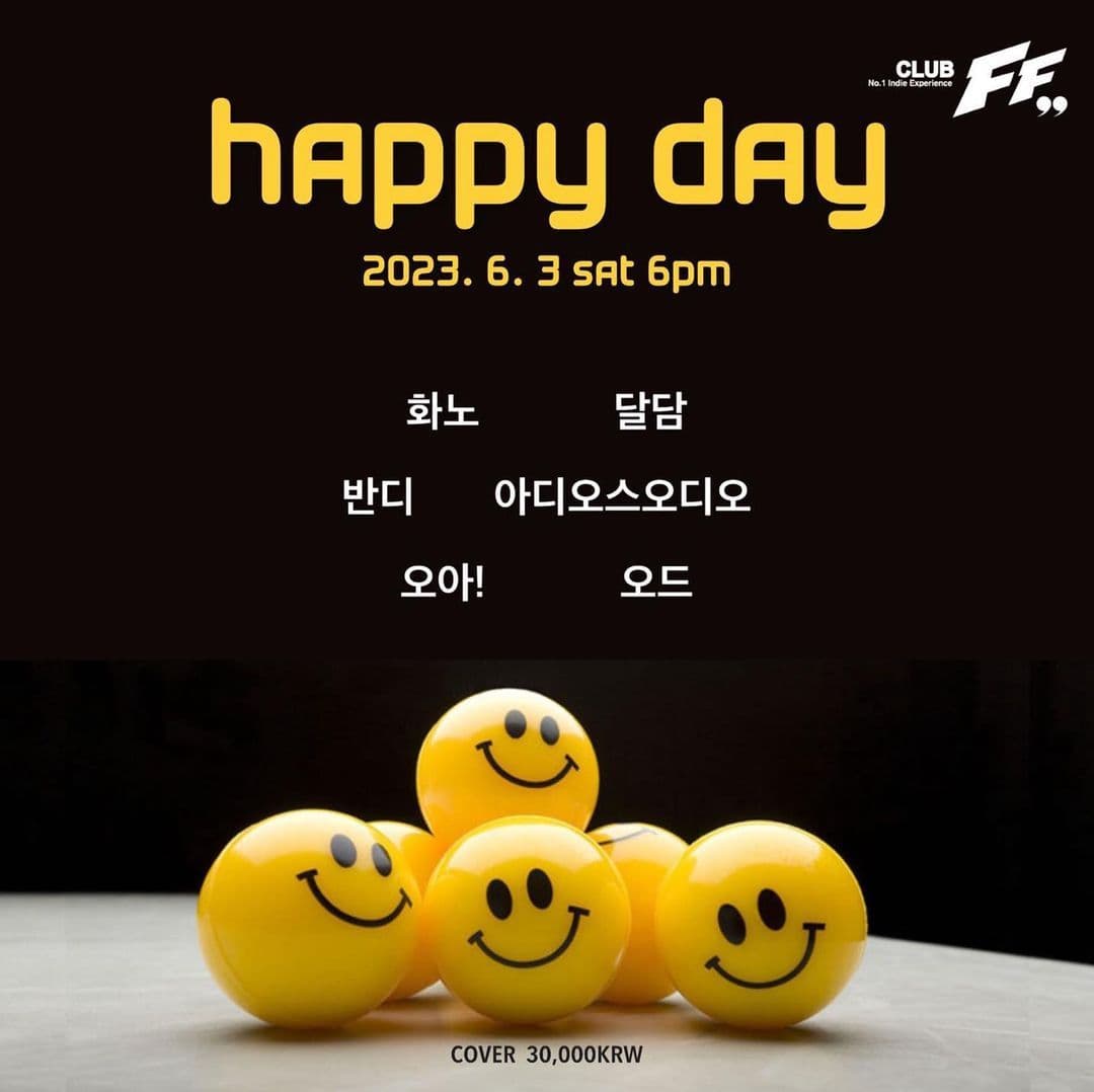 HAPPY DAY