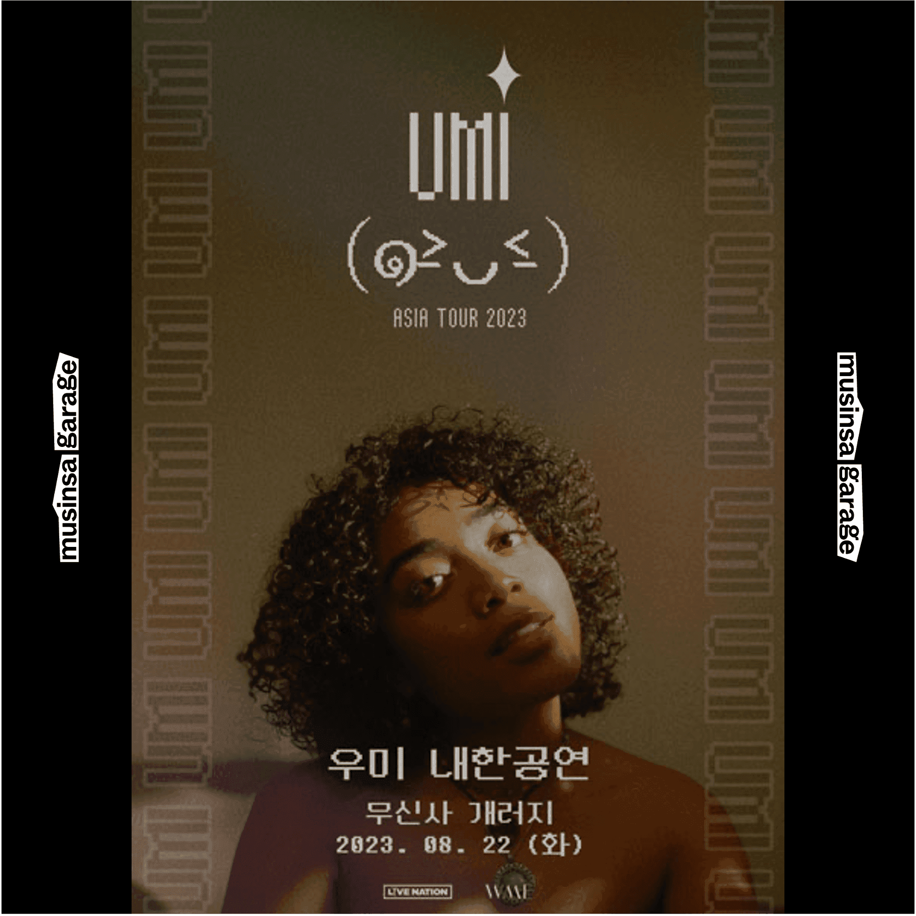 UMI (๑˃̵ᴗ˂̵) ASIA TOUR 2023⁠