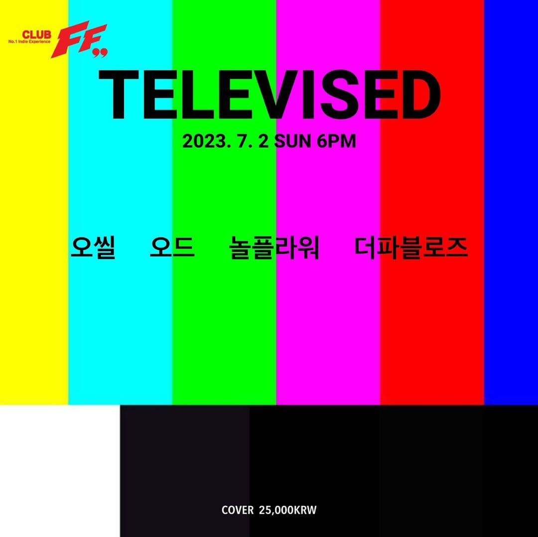 TELEVISED