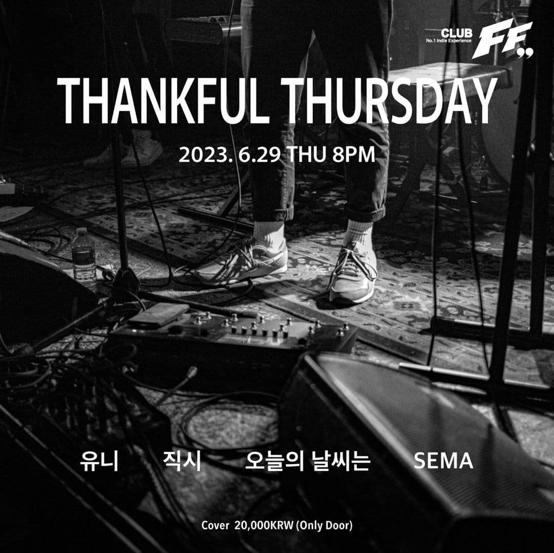 Thankful Thursday