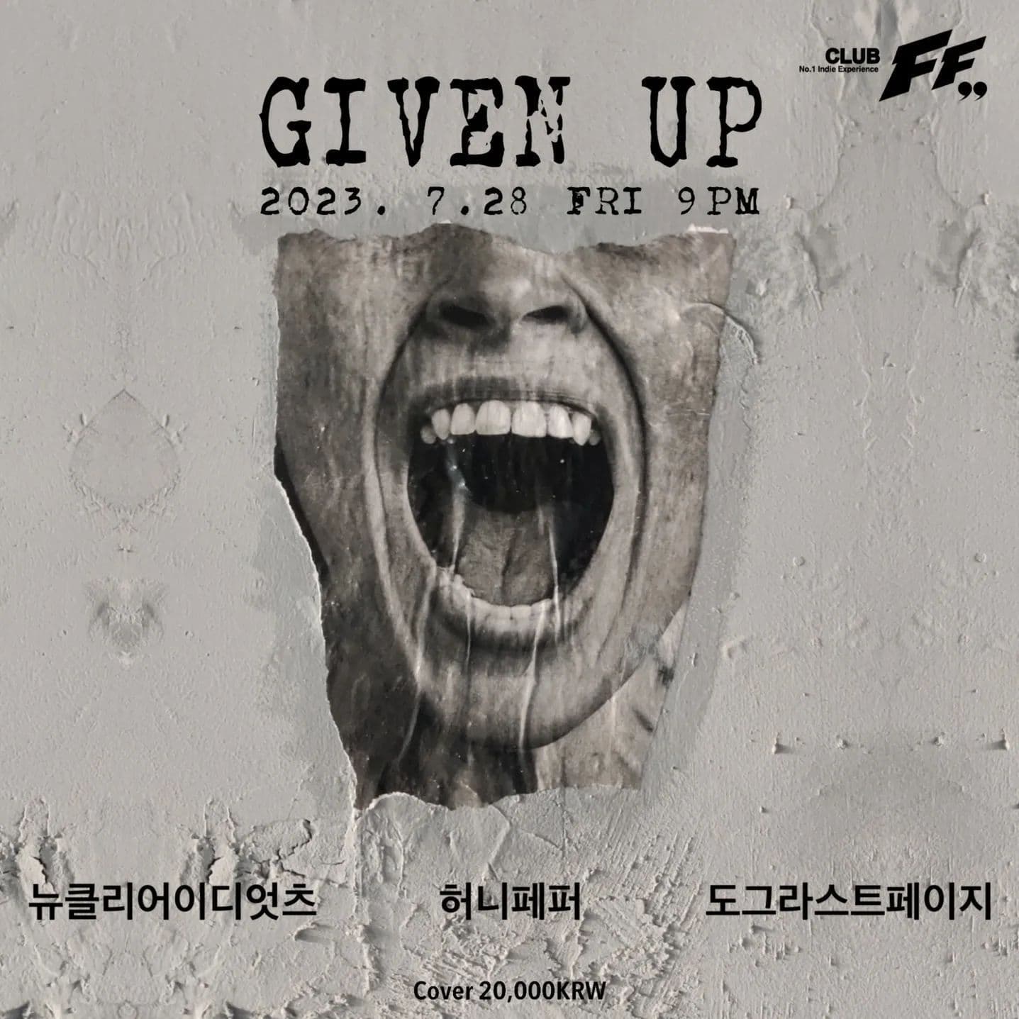 GIVEN UP