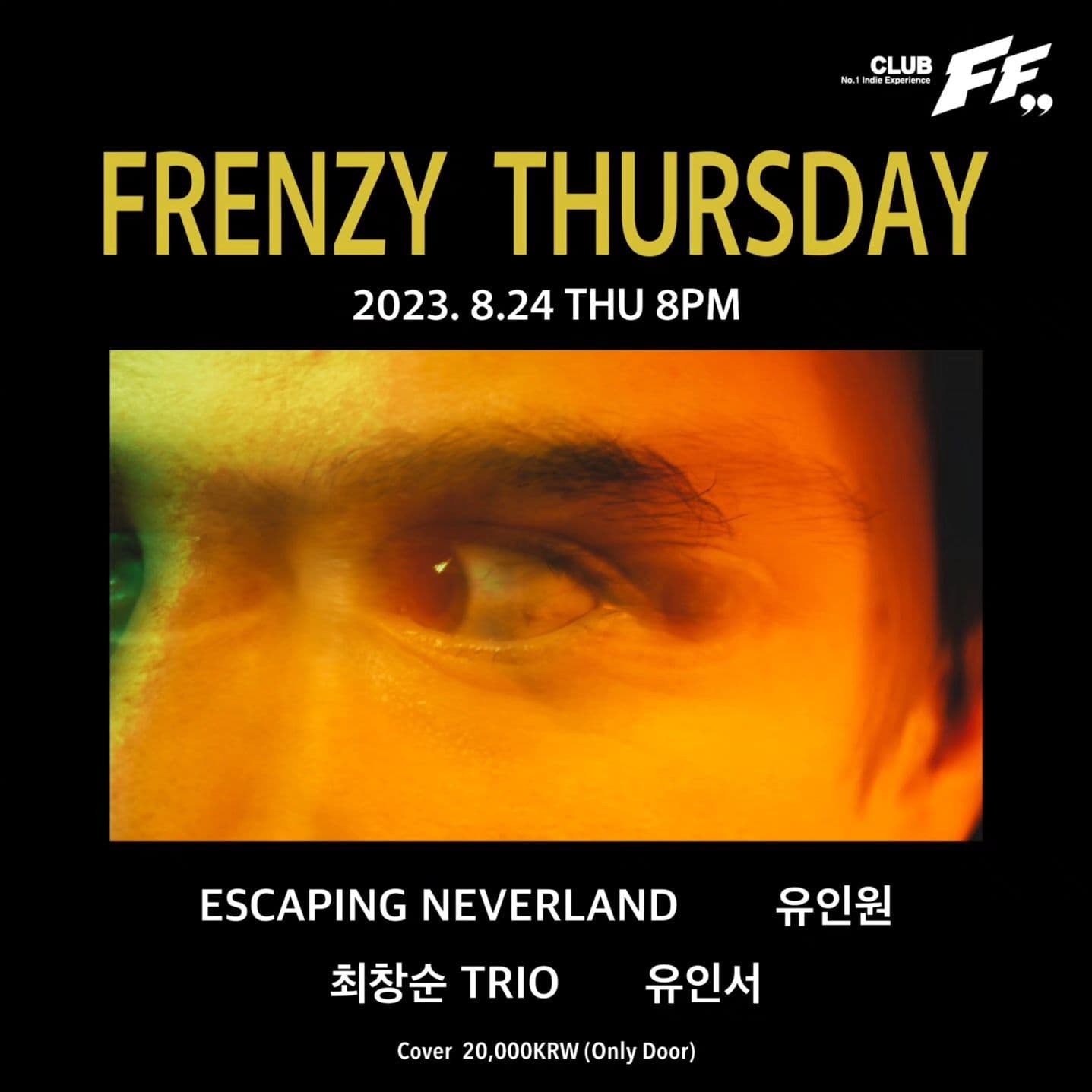 FRENZY THURSDAY 