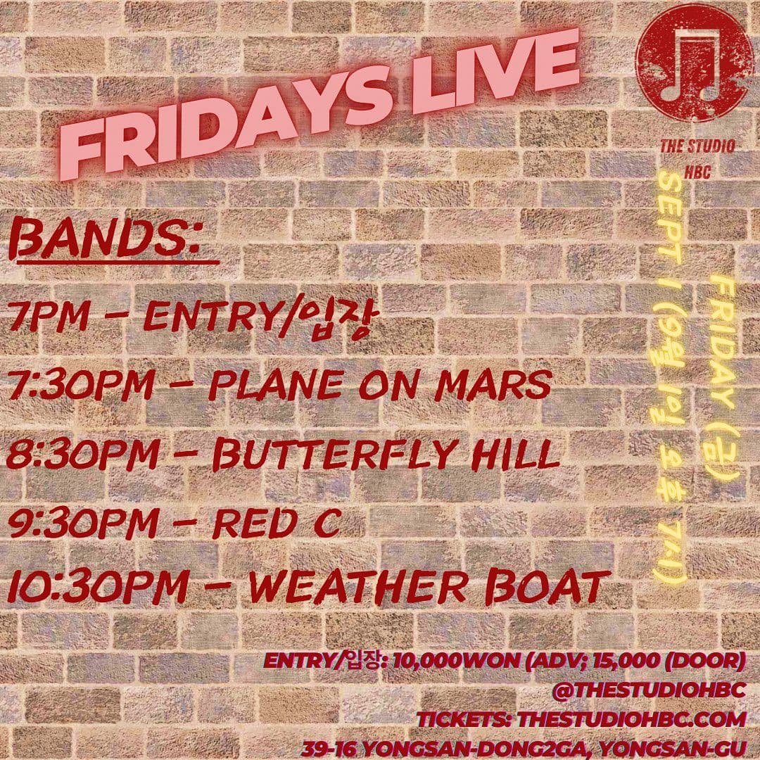 LET’S ROCK HBC!
