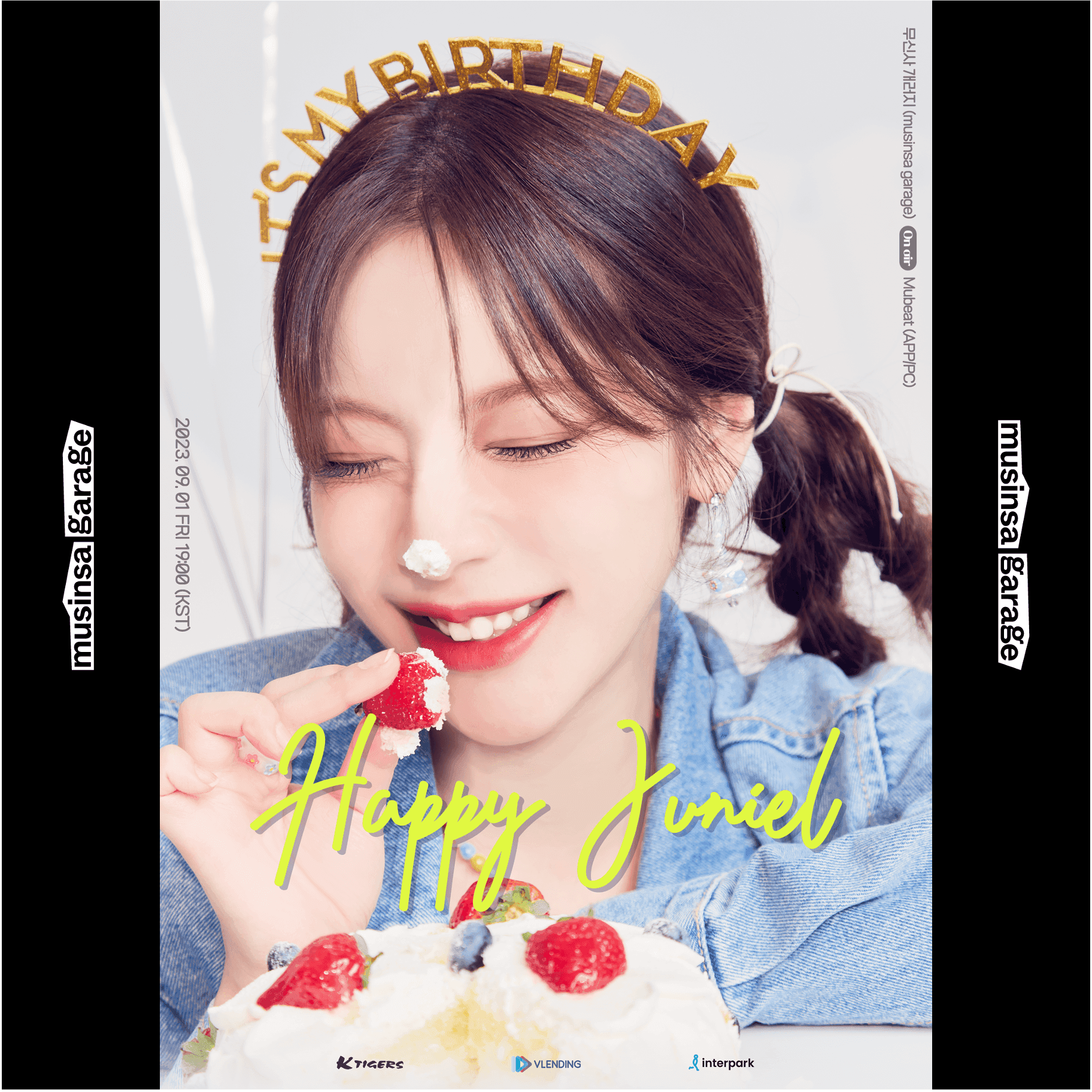 JUNIEL BIRTHDAY FANMEETING <HAPPY JUNIEL>